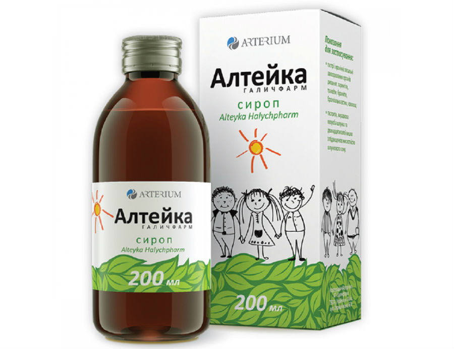 Алтейка Алтейка