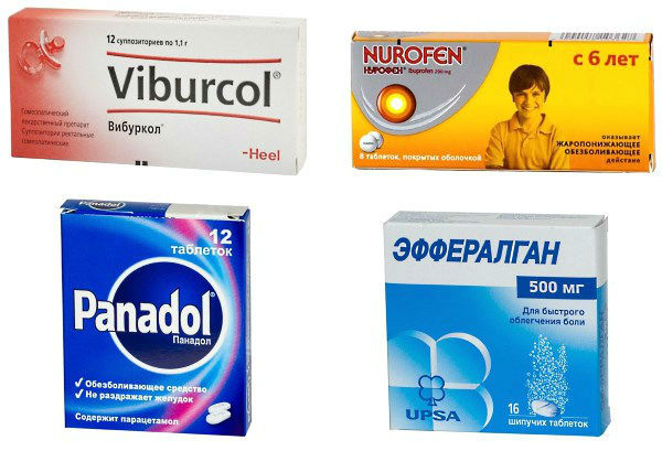 Жаропонижающие препараты