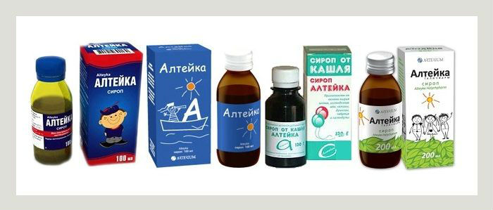 Сиропы Алтейка Сиропы Алтейка