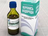 Перекись водорода