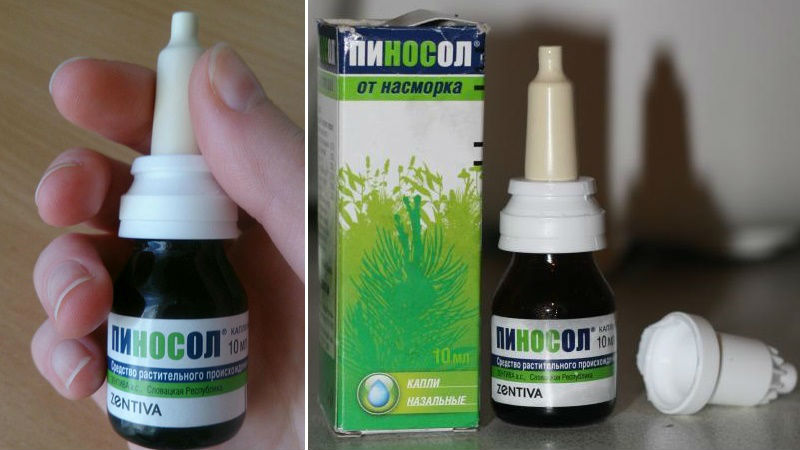 Капли Пиносол