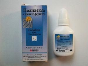 Капли Полидекса