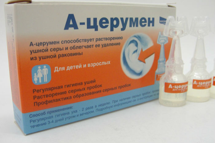 А-церумен А-церумен
