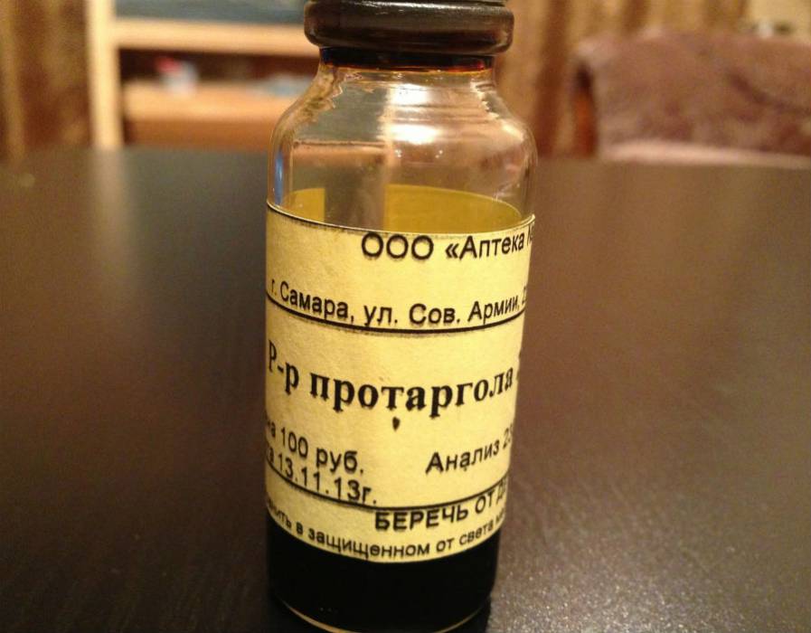Протарголовые капли Протарголовые капли