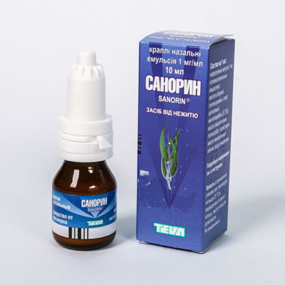 Санорин