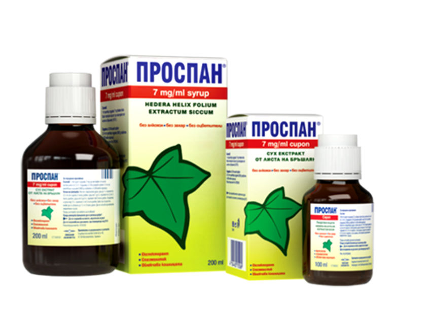 Проспан сироп