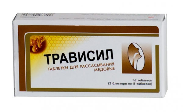 Леденцы Трависил