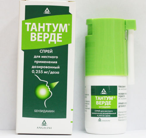 Спрей Тантум верде