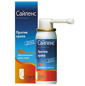 Сайленс спрей Сайленс спрей