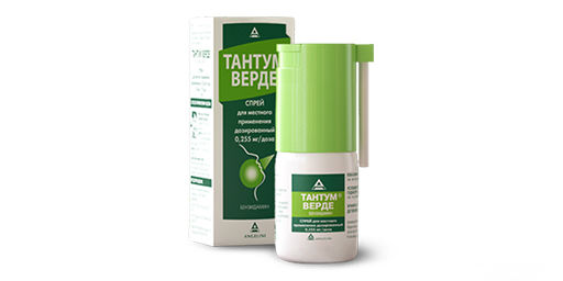 Тантум Верде