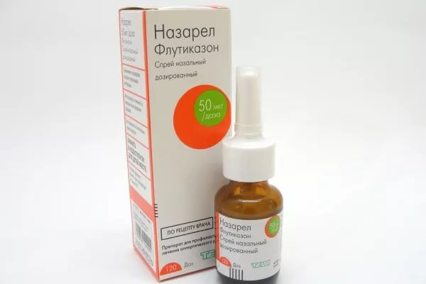 Спрей Назарел