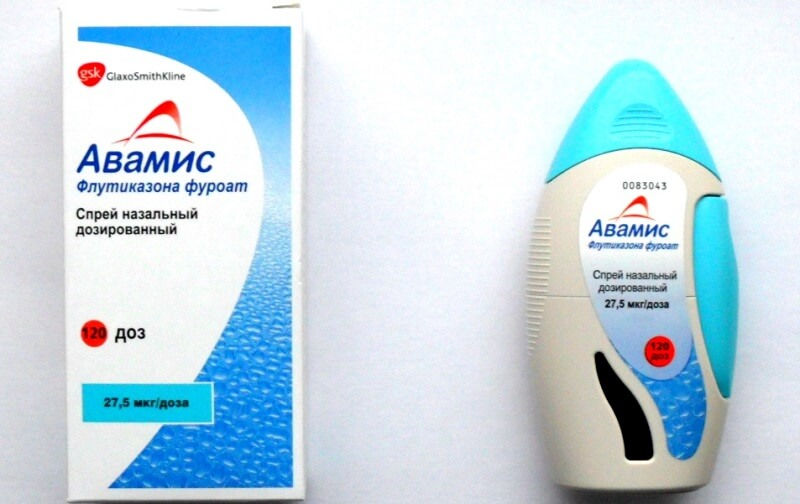 Авамис