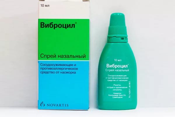 Виброцил спрей