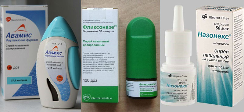 Спреи для носа от аллергии