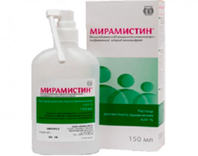 Мирамистин спрей