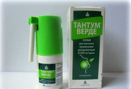 Тантум верде