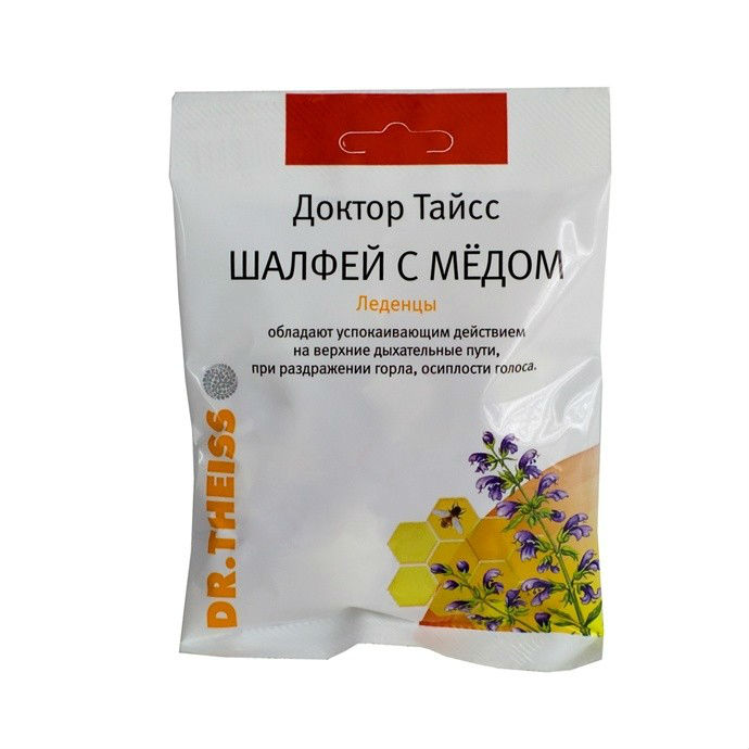 Шалфей с медом