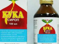 Сироп Кука от кашля