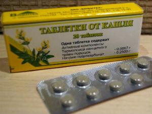 Таблетки от кашля
