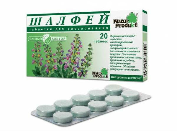 Таблетки с шалфеем