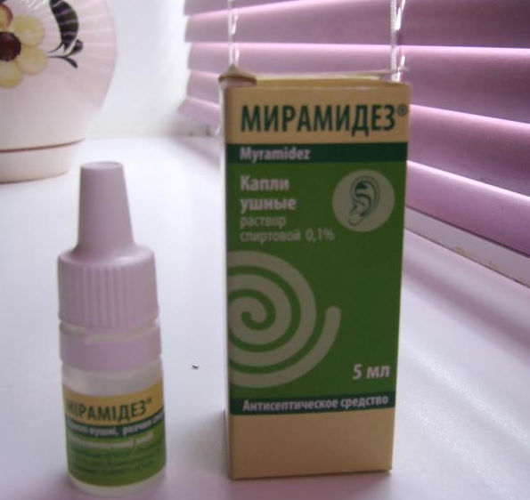 Мирамидез