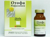 капли Отофа