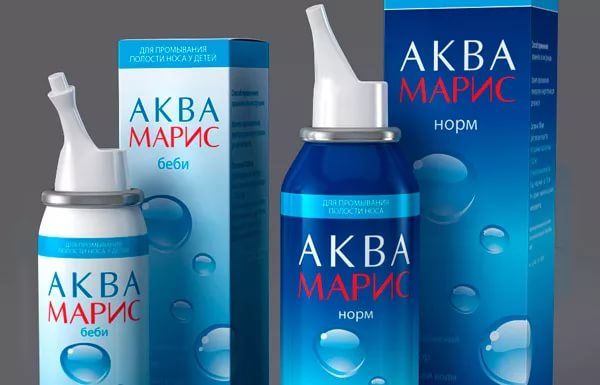 АкваМарис спрей