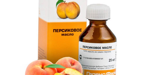 Персиковое масло